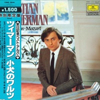Deutsche Grammophon : Zimerman - Chopin, Mozart
